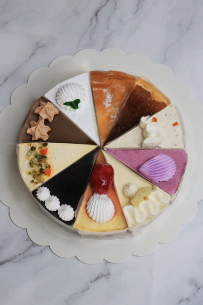 ROUND THE WORLD (NEW ARRIVAL)